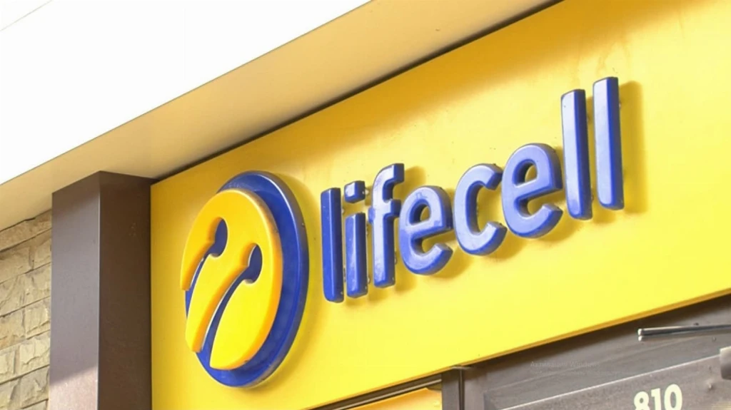Абоненти lifecell з iPhone почують різницю. Оператор увімкнув дві нові технології після виходу iOS 27
